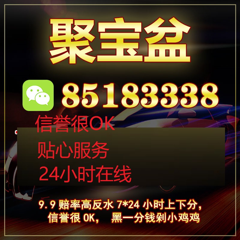 找极速赛车公众号