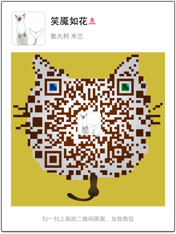  【聚折佳品】淘宝天猫内部优惠券返利积分